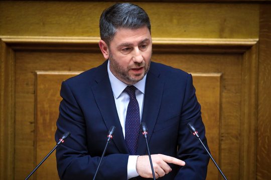 androulakis